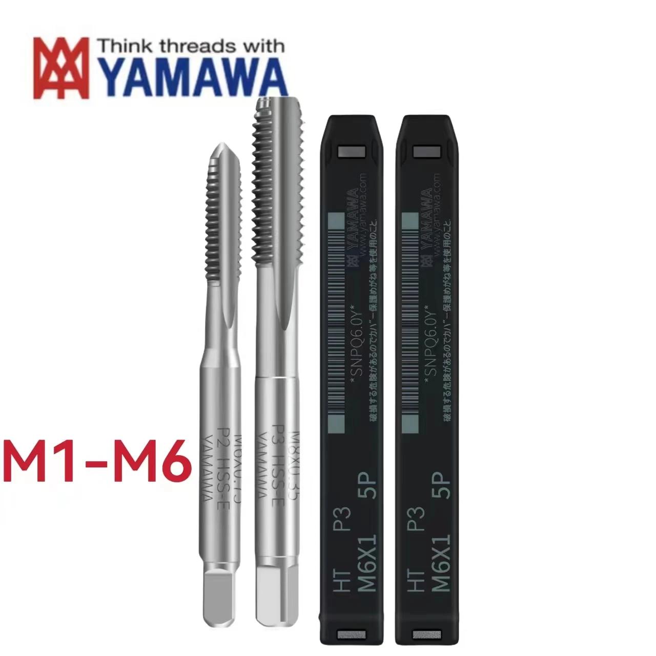 YAMAWA HSSE Ʈ ƮƮ ׷ , M6 X0.25 0.45 0.9 1.25   